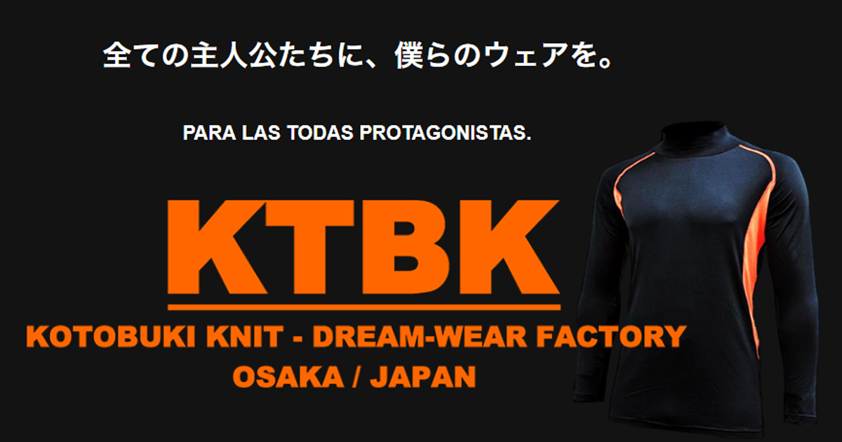 ⭐︎未使用⭐︎BRIEFING ロゴニット SUPPLIER（サプライヤー）の「A'GEM/9 × .kom『SUPPLIER